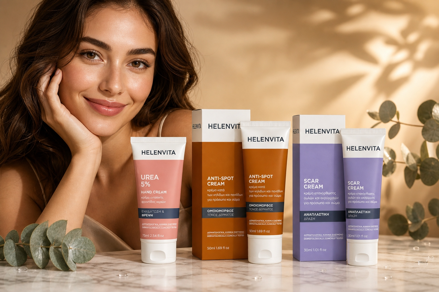 HELENVITA – grécka dermatologická starostlivosť